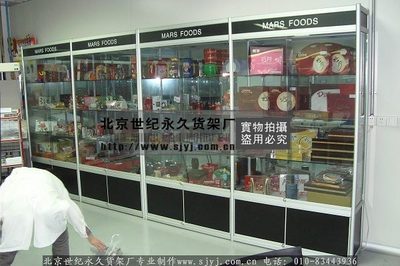供应展示柜、钛合金货架、展柜、玻璃展示柜、产品展示架-北京世纪永久装饰装潢工程